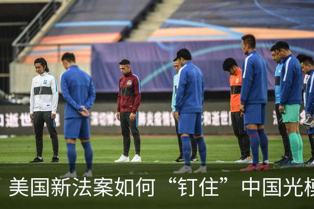 美国新法案如何“钉住”中国光模块产业？